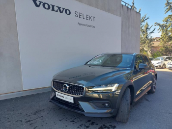 Volvo Autres occasion ou neuve, Voiture