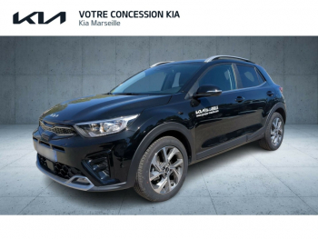 KIA Carens d’occasion à vendre à Marseille