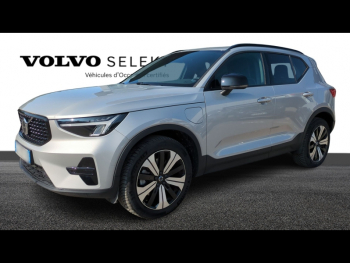 VOLVO XC40 d’occasion à vendre à GAP