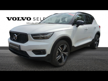 VOLVO XC40 d’occasion à vendre à GAP