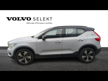 VOLVO XC40 d’occasion à vendre à TOULON