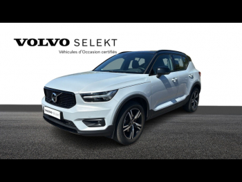 VOLVO XC40 d’occasion à vendre à TOULON