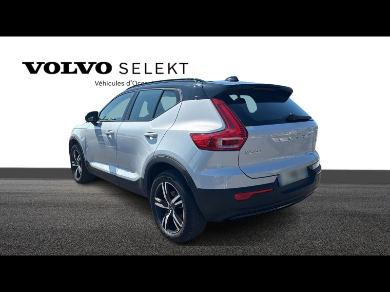 Photo 3 de l’annonce de VOLVO XC40 d’occasion à vendre à TOULON