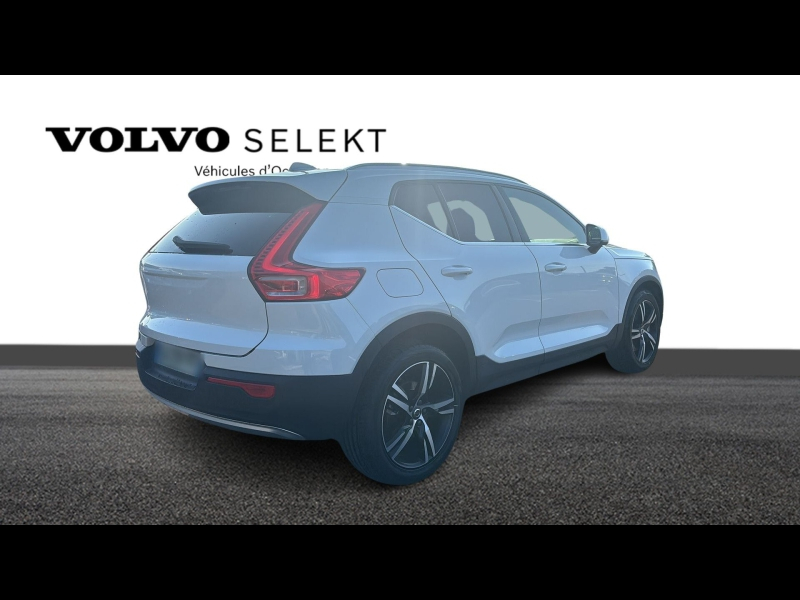 Photo 3 de l’annonce de VOLVO XC40 d’occasion à vendre à TOULON