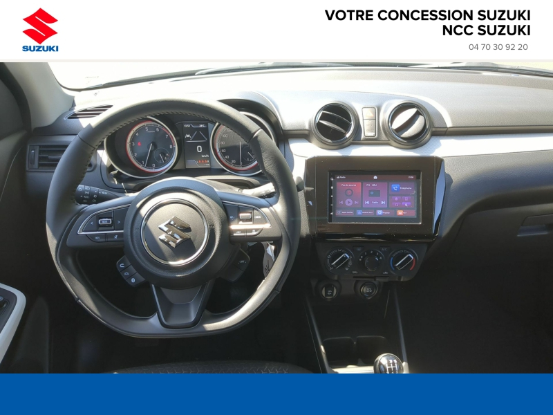 Photo 11 de l’annonce de SUZUKI Swift d’occasion à vendre à BELLERIVE-SUR-ALLIER