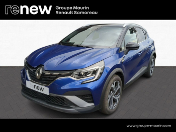 RENAULT Captur d’occasion à vendre à FONTAINEBLEAU