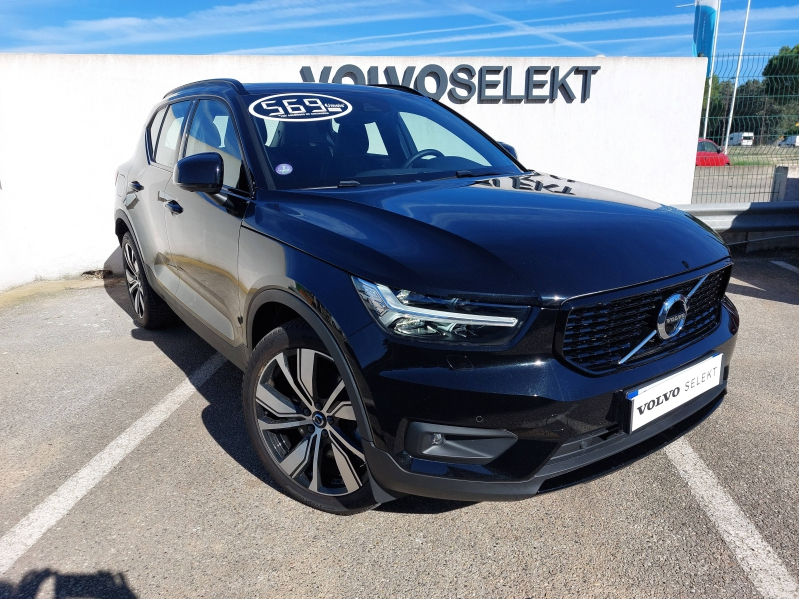 Photo 4 de l’annonce de VOLVO XC40 d’occasion à vendre à AVIGNON