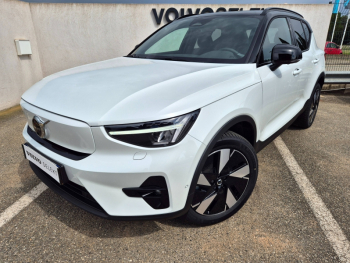 VOLVO XC40 d’occasion à vendre à AVIGNON