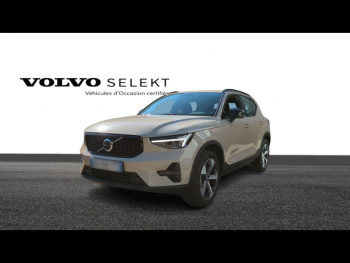 VOLVO XC40 d’occasion à vendre à AIX-EN-PROVENCE