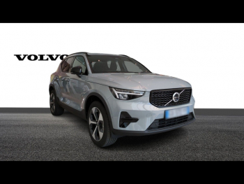 VOLVO XC40 d’occasion à vendre à AIX-EN-PROVENCE