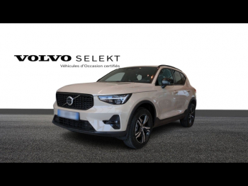 VOLVO XC40 d’occasion à vendre à AIX-EN-PROVENCE