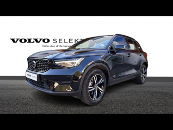 VOLVO XC40 d’occasion à vendre à AIX-EN-PROVENCE