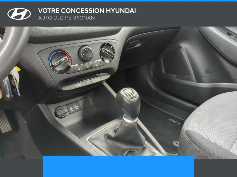 Photo 20 de l’annonce de HYUNDAI i20 d’occasion à vendre à PERPIGNAN