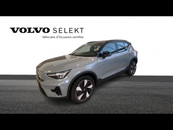 VOLVO XC40 d’occasion à vendre à TOULON