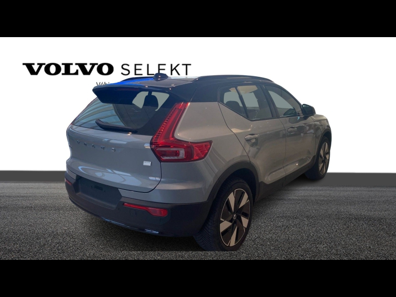 Photo 3 de l’annonce de VOLVO XC40 d’occasion à vendre à TOULON