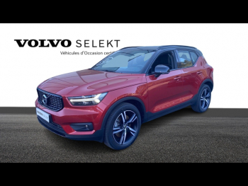 Photo 1 de l’annonce de VOLVO XC40 d’occasion à vendre à TOULON