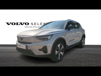 VOLVO XC40 d’occasion à vendre à AIX-EN-PROVENCE