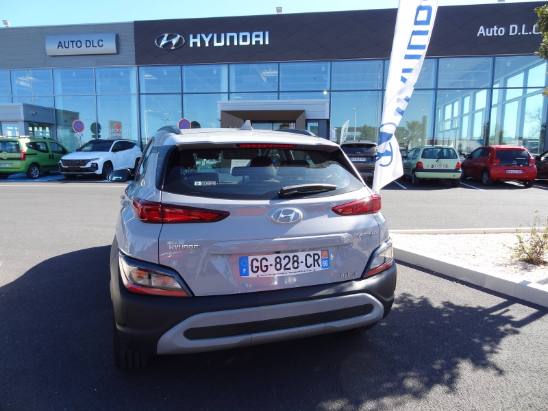 Photo 6 de l’annonce de HYUNDAI Kona d’occasion à vendre à CARCASSONNE