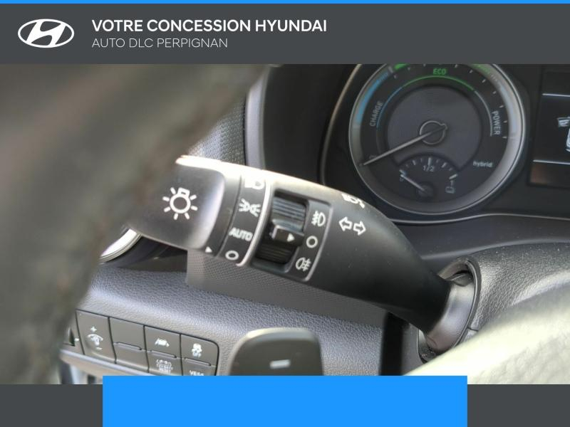 Photo 13 de l’annonce de HYUNDAI Kona d’occasion à vendre à PERPIGNAN