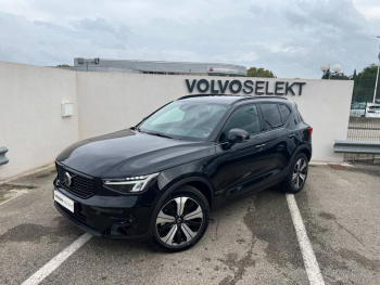 VOLVO XC40 d’occasion à vendre à AVIGNON