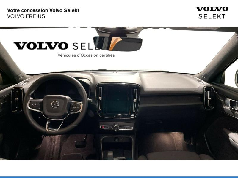 Photo 4 de l’annonce de VOLVO XC40 d’occasion à vendre à FRÉJUS