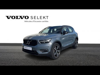 VOLVO XC40 d’occasion à vendre à TOULON