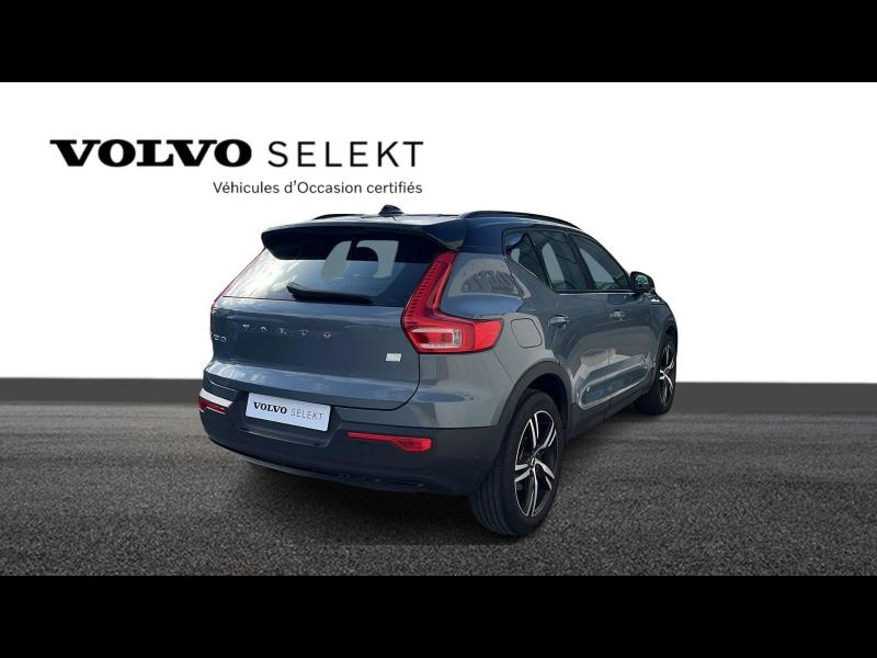 Photo 3 de l’annonce de VOLVO XC40 d’occasion à vendre à TOULON