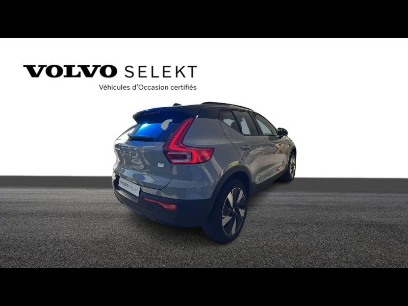 Photo 3 de l’annonce de VOLVO XC40 d’occasion à vendre à TOULON