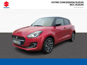 SUZUKI Swift d’occasion à vendre à BELLERIVE-SUR-ALLIER