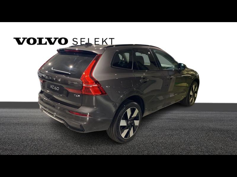 Photo 3 de l’annonce de VOLVO XC60 d’occasion à vendre à FRÉJUS