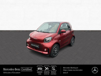 SMART Fortwo Coupe d’occasion à vendre à AVERMES