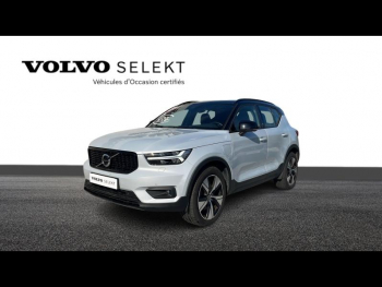 VOLVO XC40 d’occasion à vendre à TOULON