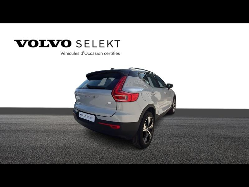 Photo 3 de l’annonce de VOLVO XC40 d’occasion à vendre à TOULON