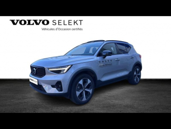 VOLVO XC40 d’occasion à vendre à AIX-EN-PROVENCE