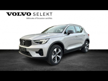 VOLVO XC40 d’occasion à vendre à AIX-EN-PROVENCE