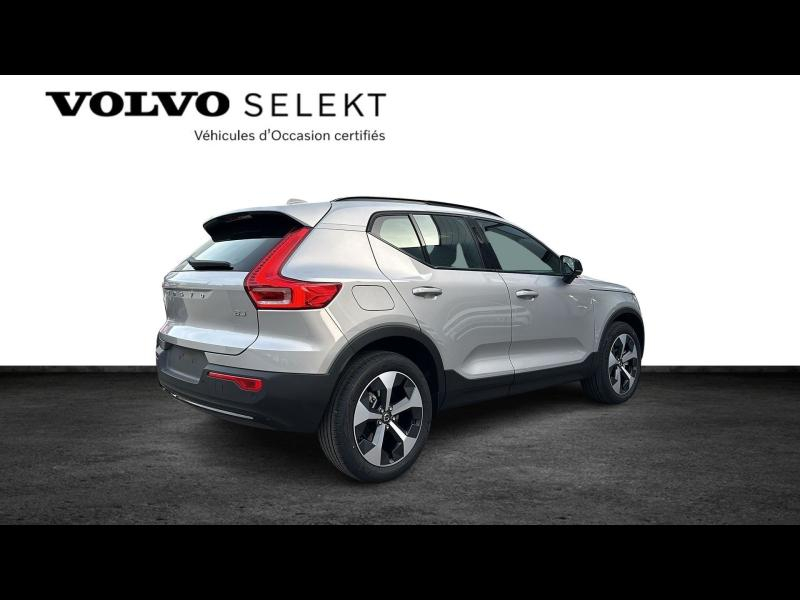 Photo 3 de l’annonce de VOLVO XC40 d’occasion à vendre à AIX-EN-PROVENCE