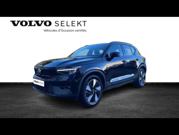 Photo 1 de l’annonce de VOLVO XC40 d’occasion à vendre à AIX-EN-PROVENCE