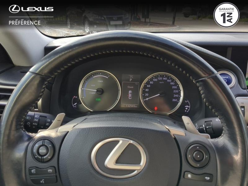 Photo 8 de l’annonce de LEXUS IS d’occasion à vendre à MONTFAVET