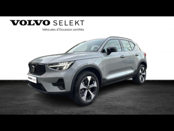 VOLVO XC40 d’occasion à vendre à AIX-EN-PROVENCE