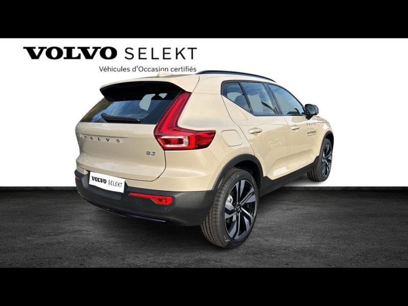 Photo 3 de l’annonce de VOLVO XC40 d’occasion à vendre à AIX-EN-PROVENCE