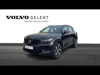 VOLVO XC40 d’occasion à vendre à TOULON