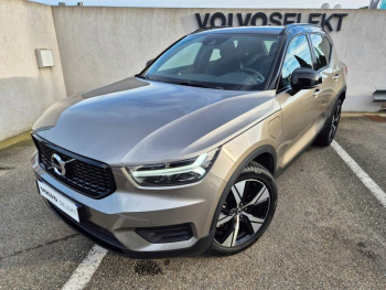 VOLVO XC40 d’occasion à vendre à AVIGNON