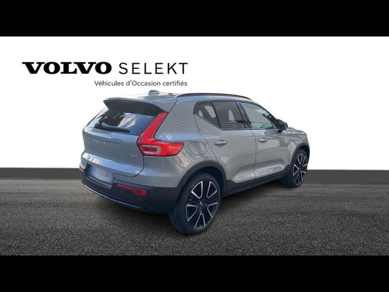 Photo 3 de l’annonce de VOLVO XC40 d’occasion à vendre à FRÉJUS