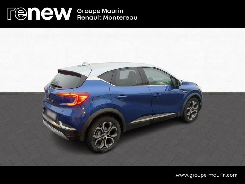 Photo 5 de l’annonce de RENAULT Captur d’occasion à vendre à VARENNES SUR SEINE