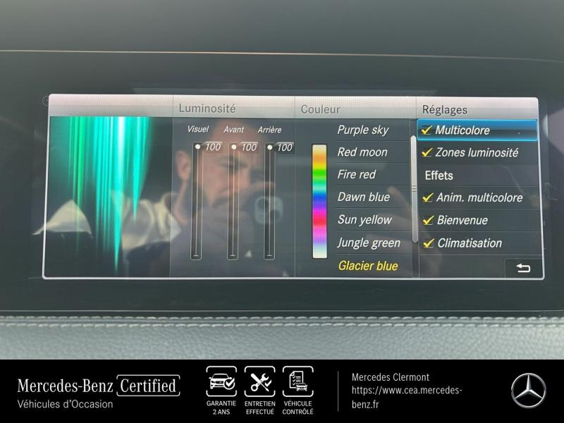 Photo 17 de l’annonce de MERCEDES-BENZ Classe S d’occasion à vendre à AUBIÈRE