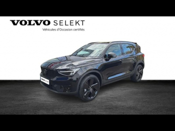 VOLVO XC40 d’occasion à vendre à AIX-EN-PROVENCE