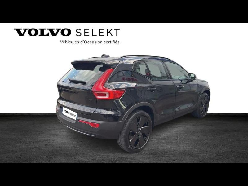 Photo 3 de l’annonce de VOLVO XC40 d’occasion à vendre à AIX-EN-PROVENCE