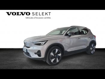 VOLVO XC40 d’occasion à vendre à AIX-EN-PROVENCE