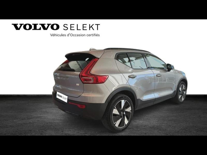 Photo 3 de l’annonce de VOLVO XC40 d’occasion à vendre à AIX-EN-PROVENCE