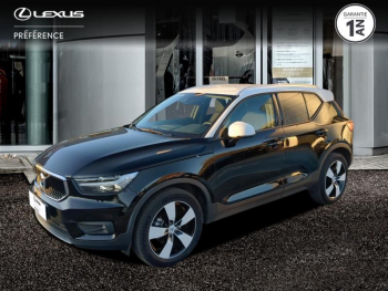 VOLVO XC40 d’occasion à vendre à MONTFAVET